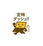 社畜PC（個別スタンプ：31）