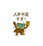 社畜PC（個別スタンプ：35）