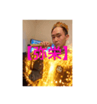 そしじ2✨✨✨✨✨✨✨（個別スタンプ：12）