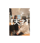 そしじ2✨✨✨✨✨✨✨（個別スタンプ：26）