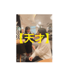 そしじ2✨✨✨✨✨✨✨（個別スタンプ：37）