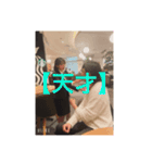 そしじ2✨✨✨✨✨✨✨（個別スタンプ：40）