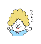 もじゃくんのお友達（個別スタンプ：4）