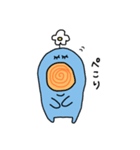 もじゃくんのお友達（個別スタンプ：9）