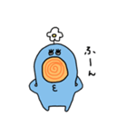 もじゃくんのお友達（個別スタンプ：34）