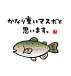 かわいい魚ダジャレスタンプ（個別スタンプ：13）