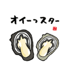 かわいい魚ダジャレスタンプ（個別スタンプ：16）