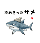 かわいい魚ダジャレスタンプ（個別スタンプ：35）