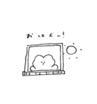 うさたの日常（個別スタンプ：1）