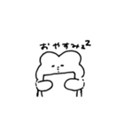 うさたの日常（個別スタンプ：2）