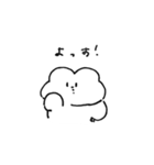 うさたの日常（個別スタンプ：5）