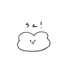 うさたの日常（個別スタンプ：6）