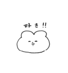 うさたの日常（個別スタンプ：7）