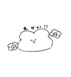 うさたの日常（個別スタンプ：9）