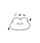 うさたの日常（個別スタンプ：13）