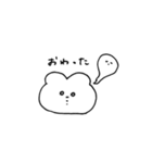 うさたの日常（個別スタンプ：16）