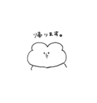 うさたの日常（個別スタンプ：18）
