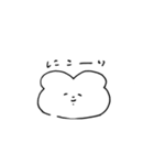 うさたの日常（個別スタンプ：19）
