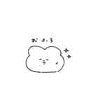 うさたの日常（個別スタンプ：20）