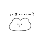 うさたの日常（個別スタンプ：21）
