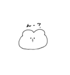 うさたの日常（個別スタンプ：22）
