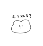 うさたの日常（個別スタンプ：23）