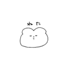 うさたの日常（個別スタンプ：24）