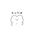うさたの日常（個別スタンプ：25）