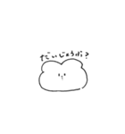 うさたの日常（個別スタンプ：26）