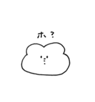 うさたの日常（個別スタンプ：27）