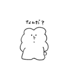 うさたの日常（個別スタンプ：31）