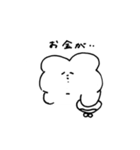 うさたの日常（個別スタンプ：32）