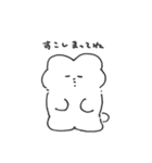 うさたの日常（個別スタンプ：34）