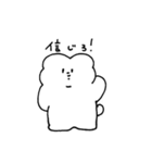 うさたの日常（個別スタンプ：35）