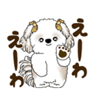 シーズー犬 2025 「岡山弁」（個別スタンプ：18）