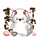シーズー犬 2025 「岡山弁」（個別スタンプ：30）