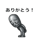 工具たちの日常の挨拶（個別スタンプ：2）