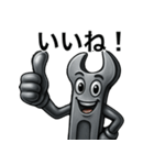 工具たちの日常の挨拶（個別スタンプ：3）