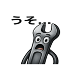 工具たちの日常の挨拶（個別スタンプ：4）