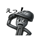 工具たちの日常の挨拶（個別スタンプ：5）