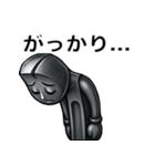 工具たちの日常の挨拶（個別スタンプ：9）