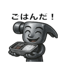 工具たちの日常の挨拶（個別スタンプ：10）
