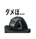 工具たちの日常の挨拶（個別スタンプ：13）