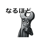 工具たちの日常の挨拶（個別スタンプ：16）