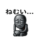 工具たちの日常の挨拶（個別スタンプ：17）