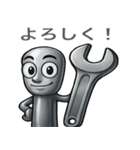 工具たちの日常の挨拶（個別スタンプ：23）