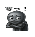 工具たちの日常の挨拶（個別スタンプ：25）