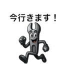 工具たちの日常の挨拶（個別スタンプ：31）