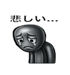 工具たちの日常の挨拶（個別スタンプ：37）