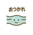 のび〜るスライムの毎日ことづけ（個別スタンプ：2）